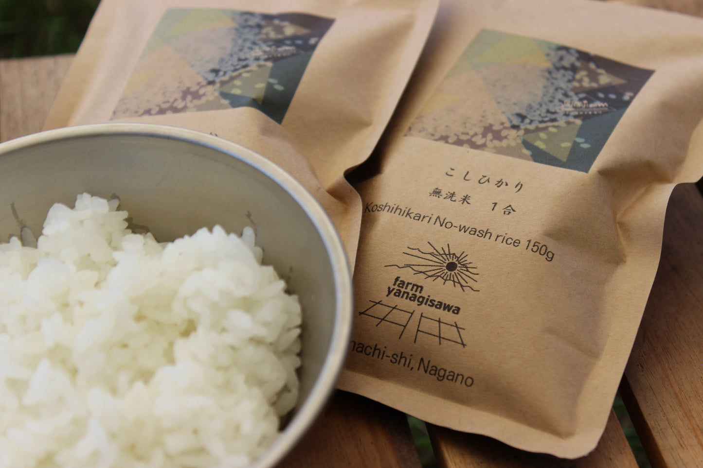 無洗米　１合パック（150g）8パック入り